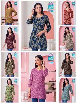 MCM kashvi vol-15 Wholesale kurtis in Porbandar