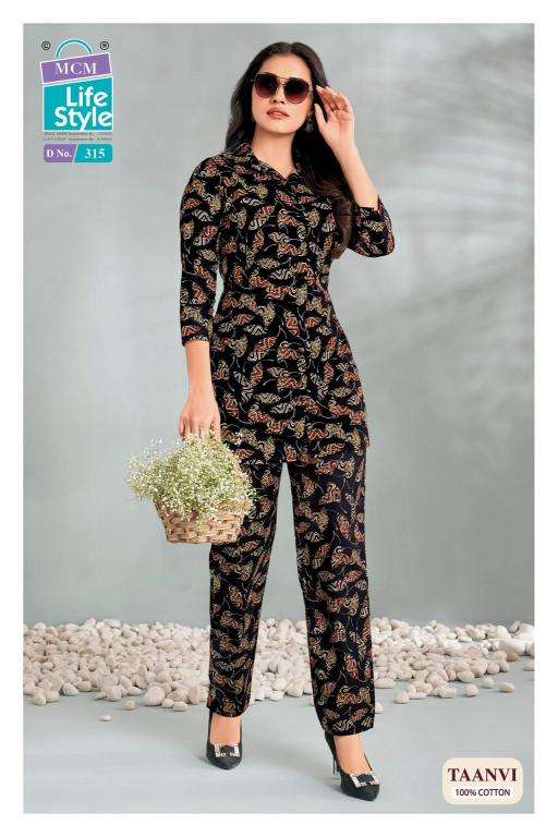 MCM taanvi vol-3 Kurti manufacturers in India