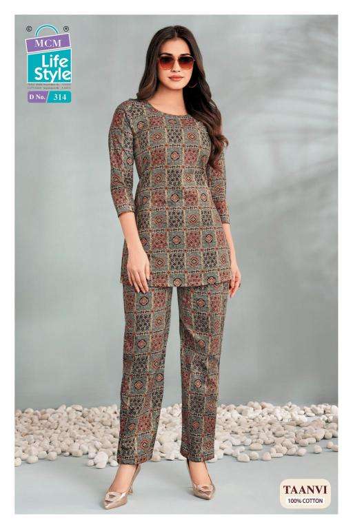 MCM taanvi vol-3 Kurti manufacturers in India