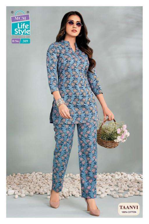 MCM taanvi vol-3 Kurti manufacturers in India