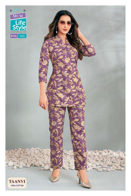 MCM taanvi vol-3 Kurti manufacturers in India