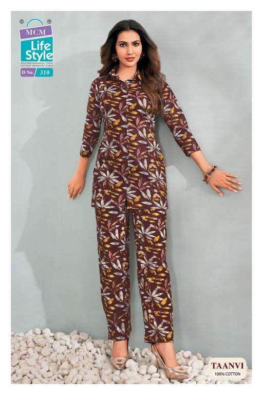 MCM taanvi vol-3 Kurti manufacturers in India