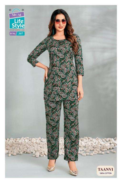 MCM taanvi vol-3 Kurti manufacturers in India