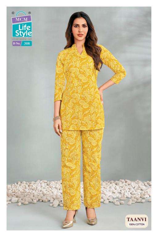 MCM taanvi vol-3 Kurti manufacturers in India