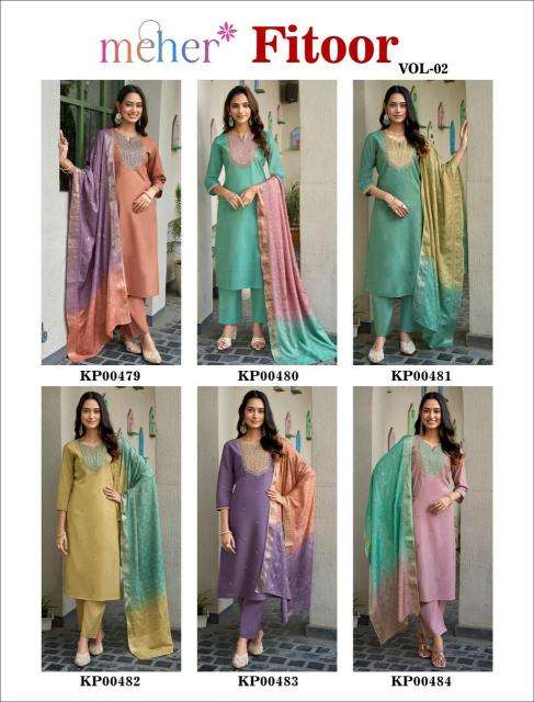 Meher fitoor vol 2 Porbandar kurti market prices