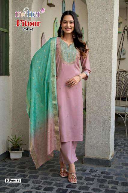 Meher fitoor vol 2 Porbandar kurti market prices