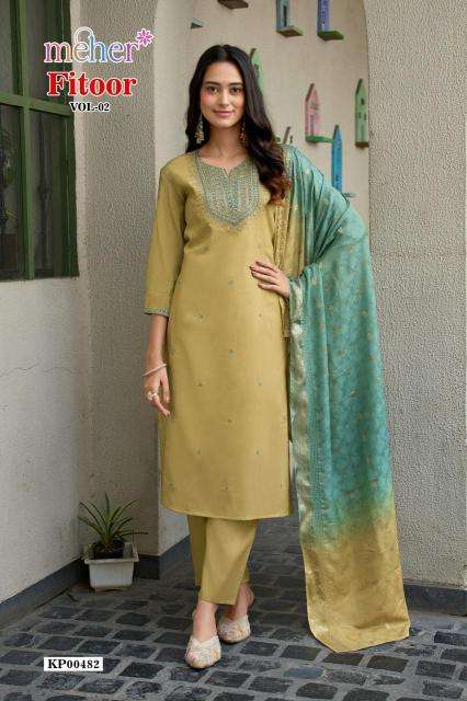 Meher fitoor vol 2 Porbandar kurti market prices