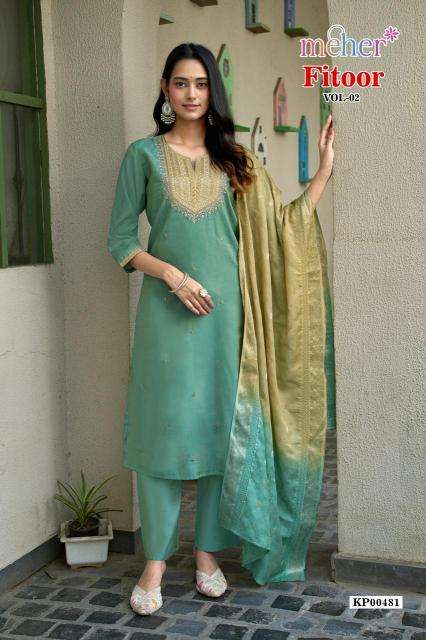 Meher fitoor vol 2 Porbandar kurti market prices