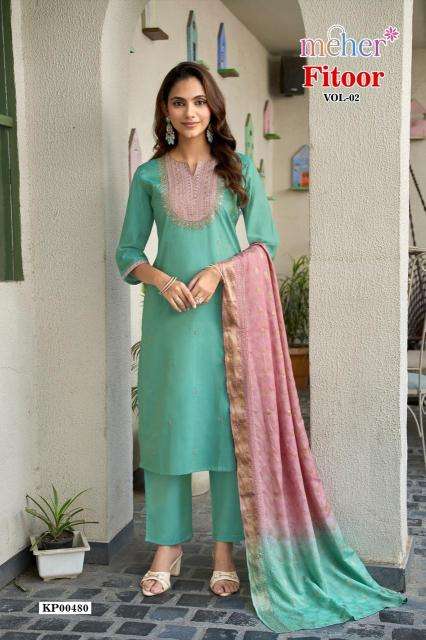 Meher fitoor vol 2 Porbandar kurti market prices