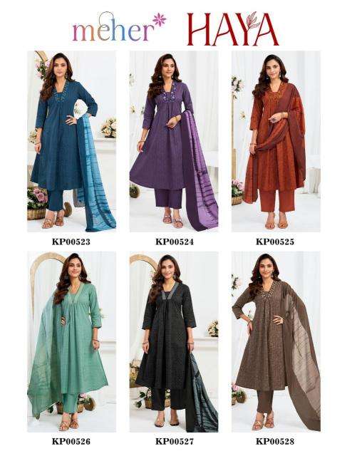 Meher haya Wholesale ethnic wear market in Navsari