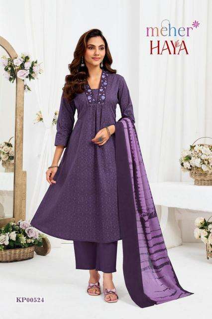 Meher haya Wholesale ethnic wear market in Navsari