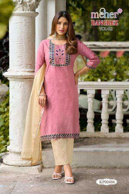 Meher rangrez vol 2 Wholesale clothing market in Amreli