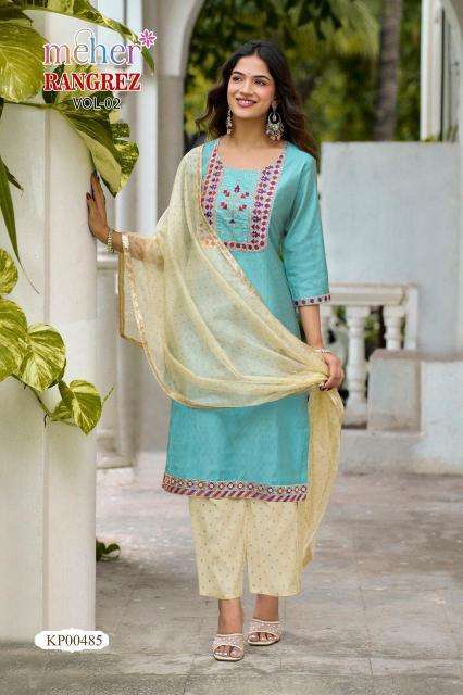 Meher rangrez vol 2 Wholesale clothing market in Amreli