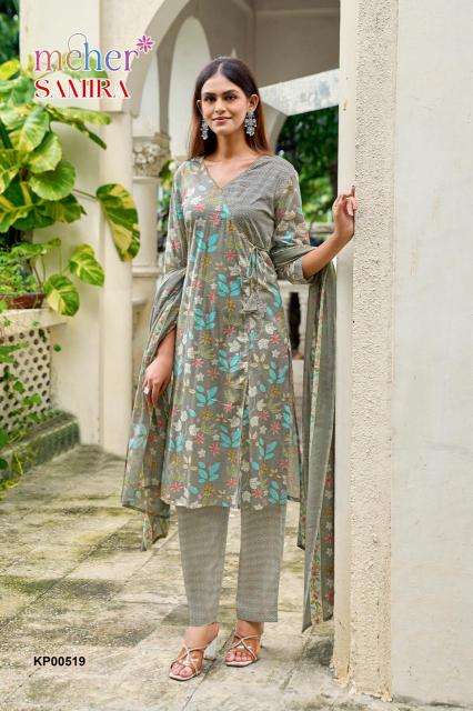 Meher samira Wholesale kurti suppliers in Panchmahal