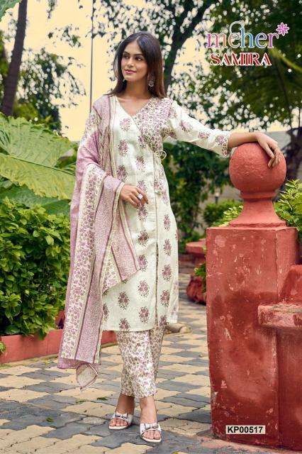 Meher samira Wholesale kurti suppliers in Panchmahal
