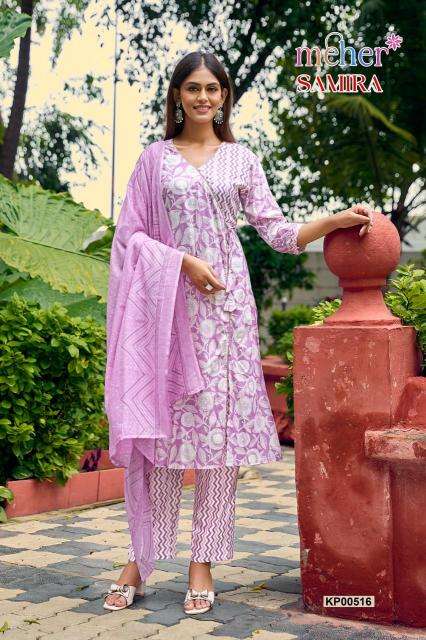 Meher samira Wholesale kurti suppliers in Panchmahal
