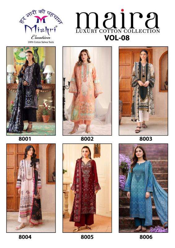 Mishri maria vol 8  Wholesale salwar kameez in Anand