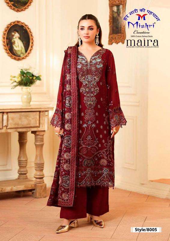 Mishri maria vol 8  Wholesale salwar kameez in Anand