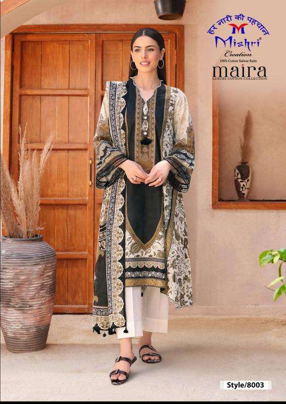 Mishri maria vol 8  Wholesale salwar kameez in Anand