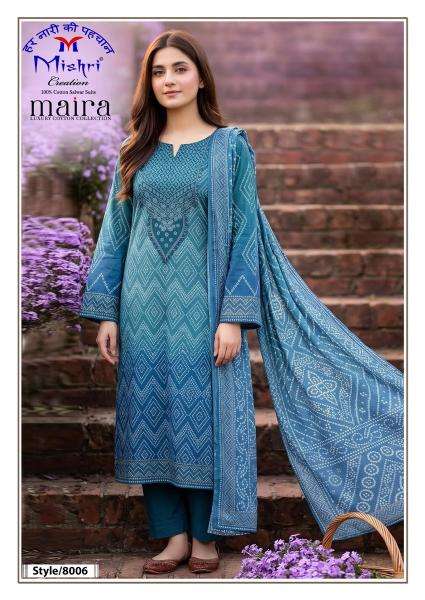 Mishri maria vol 8  Wholesale salwar kameez in Anand