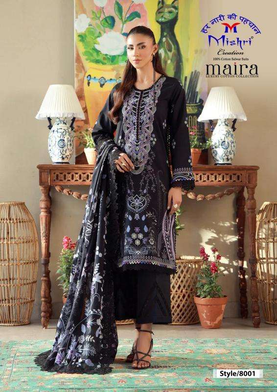Mishri maria vol 8  Wholesale salwar kameez in Anand