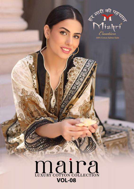 Mishri maria vol 8  Wholesale salwar kameez in Anand