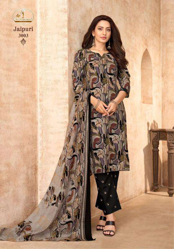 Miss world jaipuri vol-3 Wholesale kurtis in Panchmahal