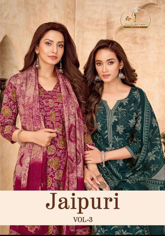 Miss world jaipuri vol-3 Wholesale kurtis in Panchmahal