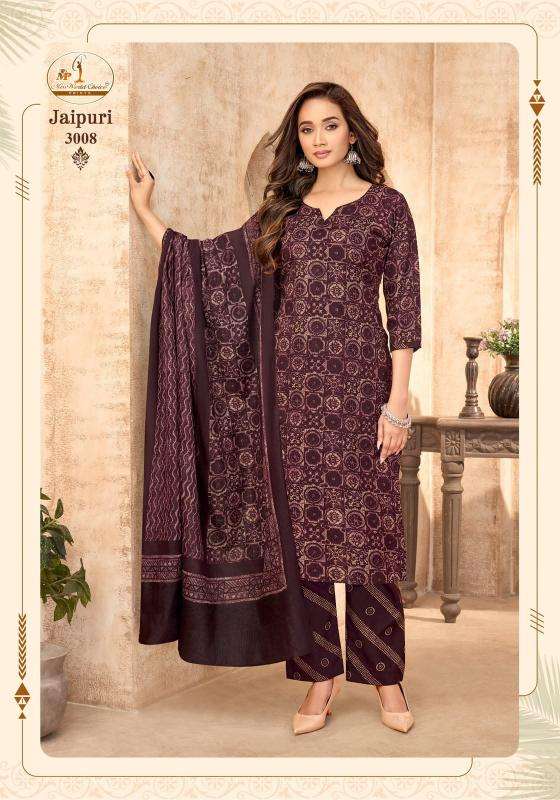 Miss world jaipuri vol-3 Wholesale kurtis in Panchmahal