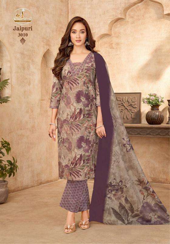 Miss world jaipuri vol-3 Wholesale kurtis in Panchmahal