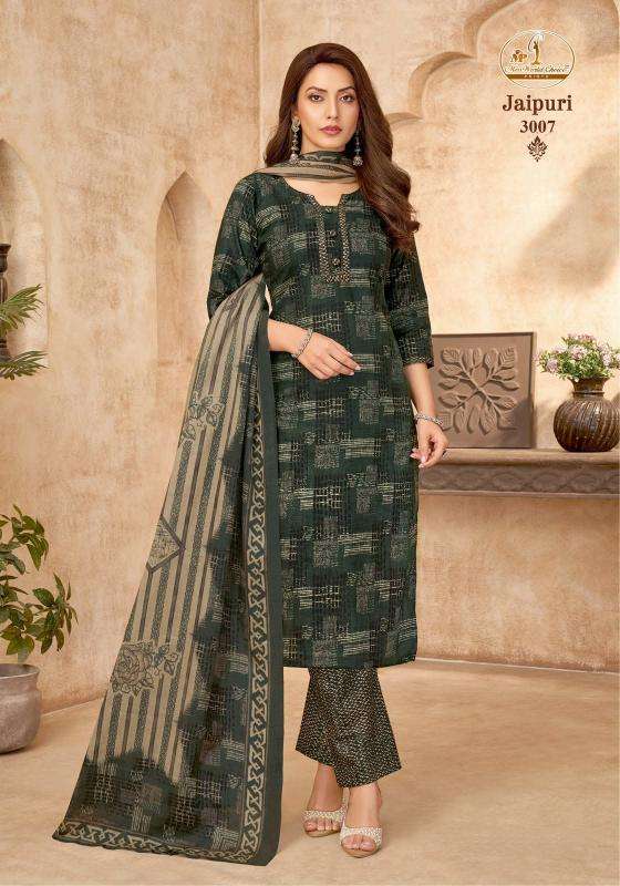 Miss world jaipuri vol-3 Wholesale kurtis in Panchmahal