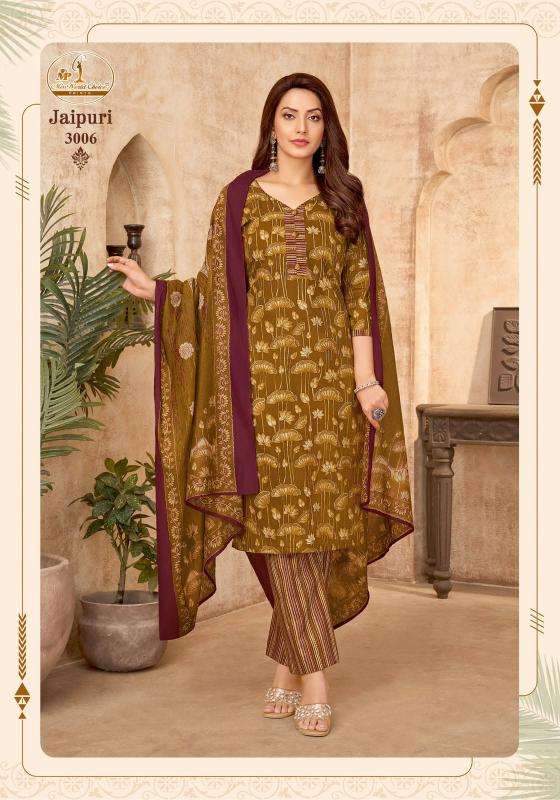 Miss world jaipuri vol-3 Wholesale kurtis in Panchmahal