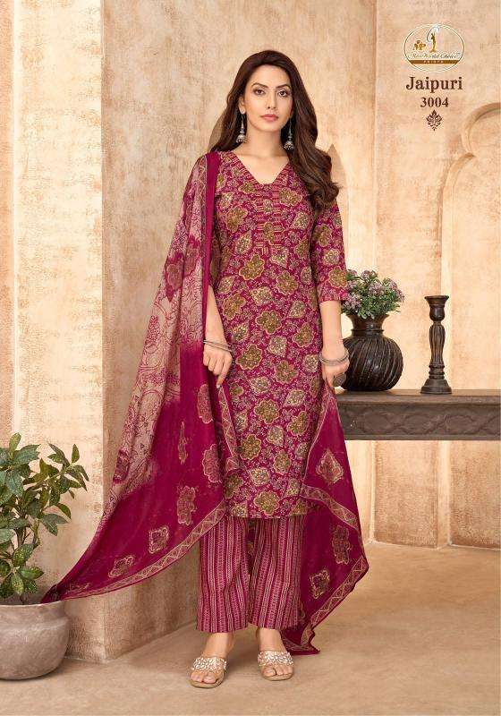 Miss world jaipuri vol-3 Wholesale kurtis in Panchmahal