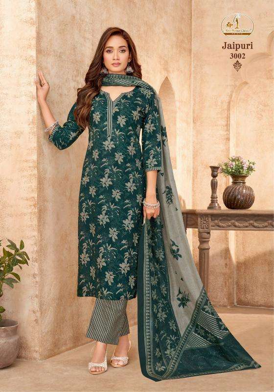 Miss world jaipuri vol-3 Wholesale kurtis in Panchmahal