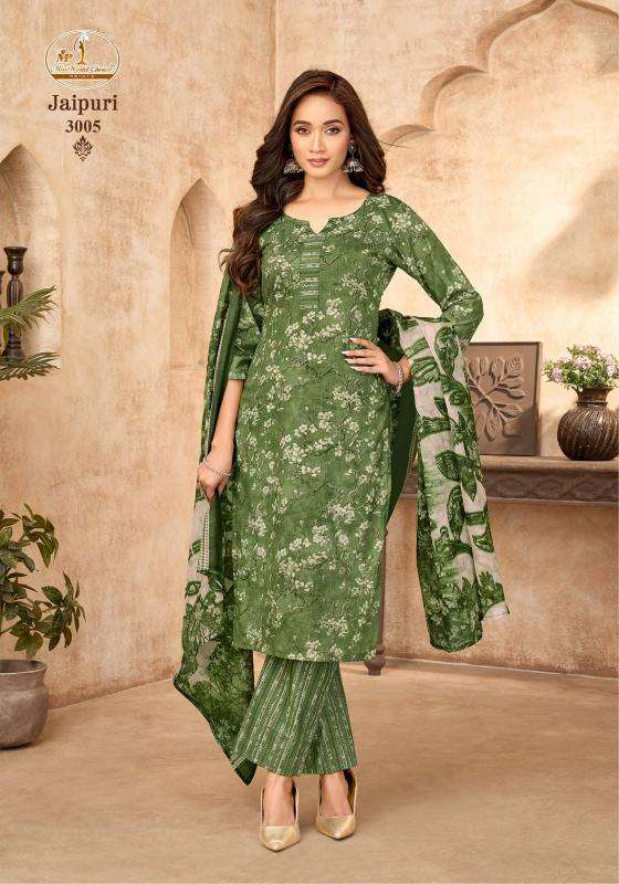Miss world jaipuri vol-3 Wholesale kurtis in Panchmahal