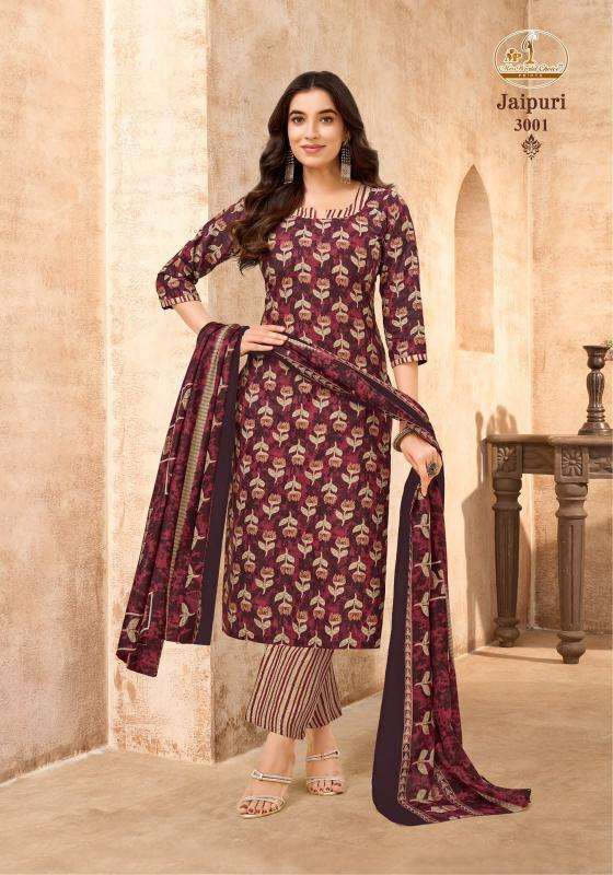 Miss world jaipuri vol-3 Wholesale kurtis in Panchmahal