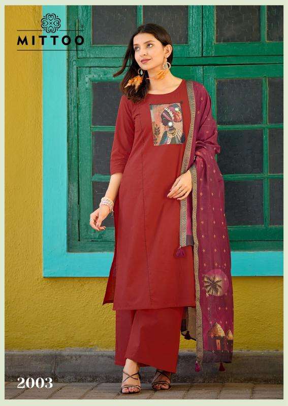 Mittoo gopika  Wholesale kurti market in Gujarat