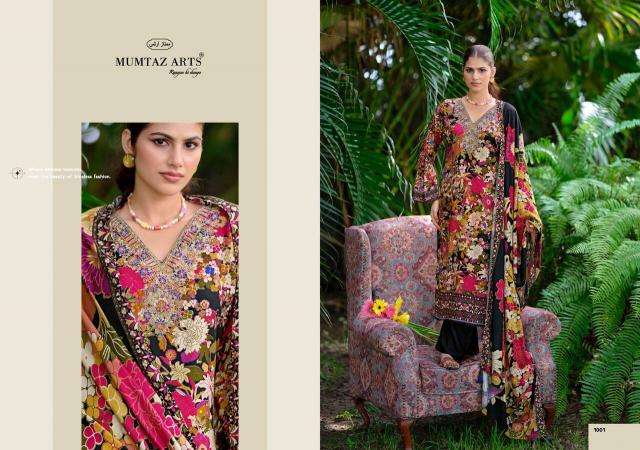 Mumtaz Wholesale clothing market in Botad