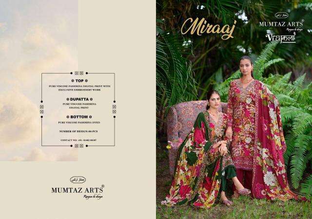 Mumtaz Wholesale clothing market in Botad