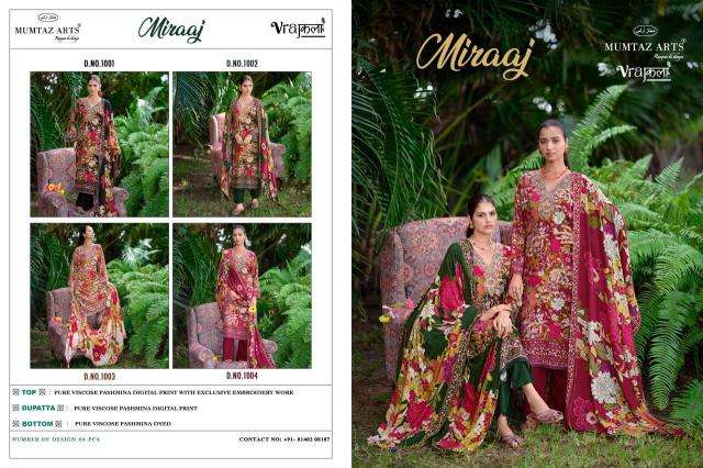 Mumtaz Wholesale clothing market in Botad