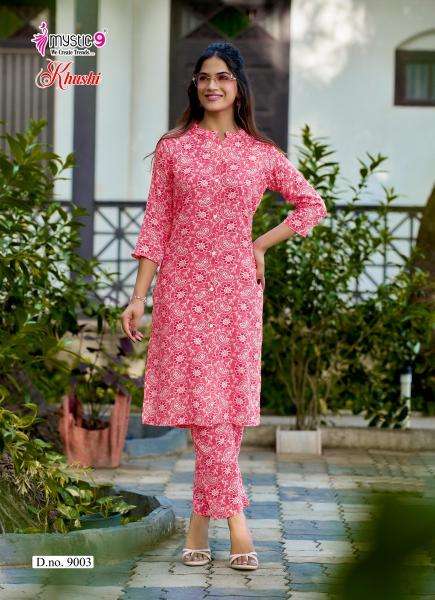 Mystic9 khushi vol 9  Latest kurti designs in Amreli