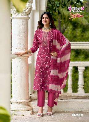 Mystic9 madhuri 2 Kurti manufacturers in Panchmahal