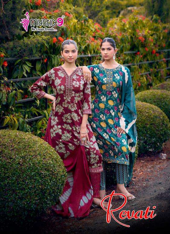 Mystic9 revati 1 Kurti wholesale market