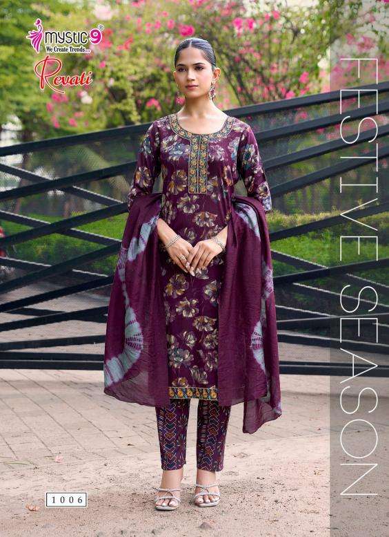 Mystic9 revati 1 Kurti wholesale market