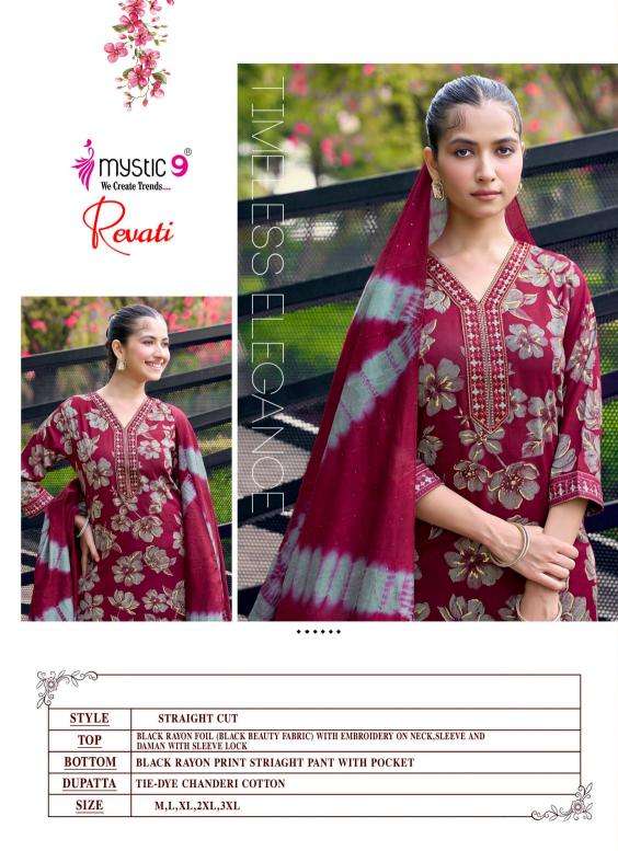 Mystic9 revati 1 Kurti wholesale market