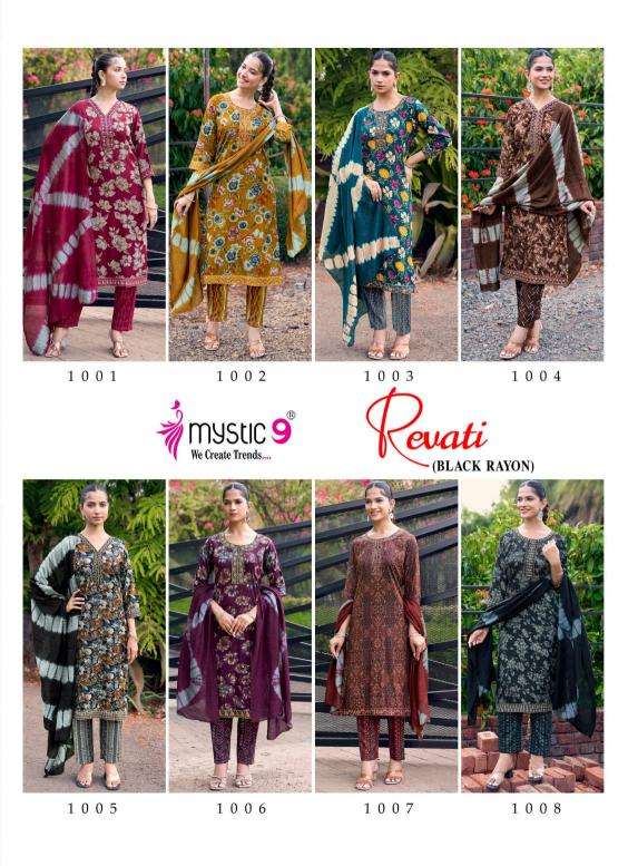 Mystic9 revati 1 Kurti wholesale market