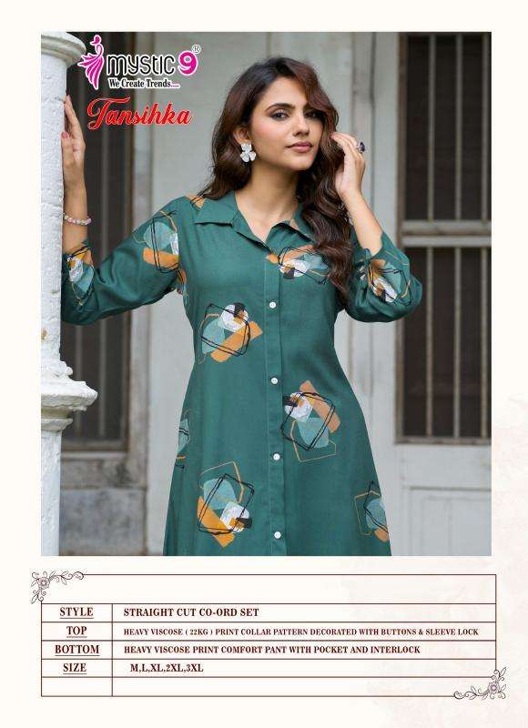 Mystic9 tanishka vol 1  Kurit Distributors and Wholesalers in Rajkot