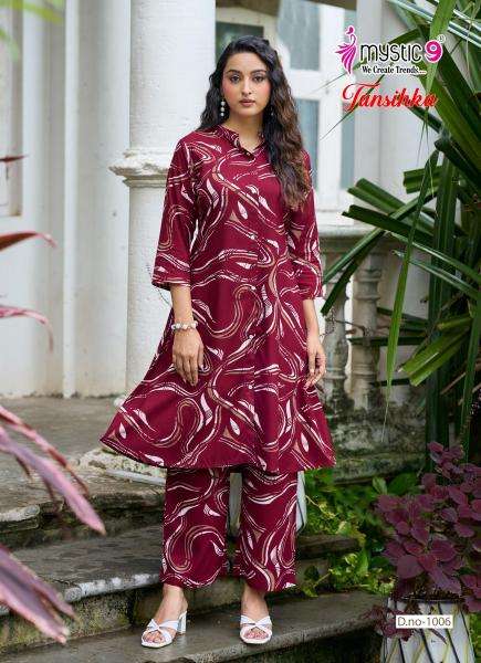 Mystic9 tanishka vol 1  Kurit Distributors and Wholesalers in Rajkot