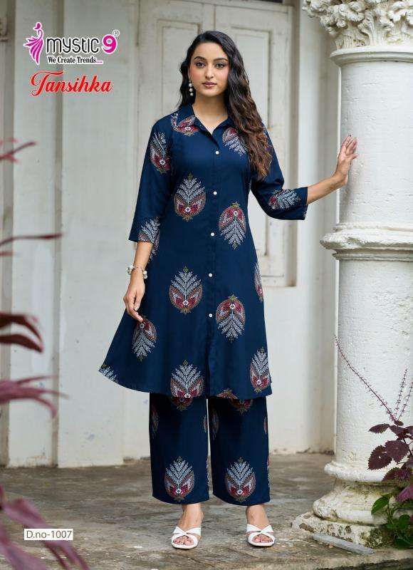 Mystic9 tanishka vol 1  Kurit Distributors and Wholesalers in Rajkot