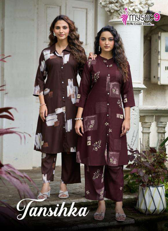 Mystic9 tanishka vol 1  Kurit Distributors and Wholesalers in Rajkot